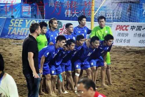 山东海阳将办沙足亚洲杯赛 众国家及地区派队参加
