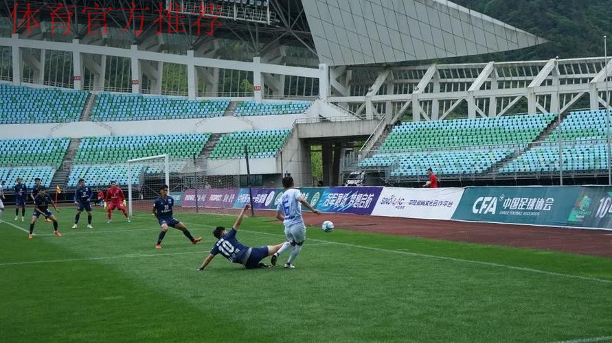 【都匀赛区回顾】深圳青年人五战全胜领衔 上海同济进球数占优惊险入围 【都匀赛区回顾】深圳青年人五战全胜领衔 上海同济进球数占优惊险入围