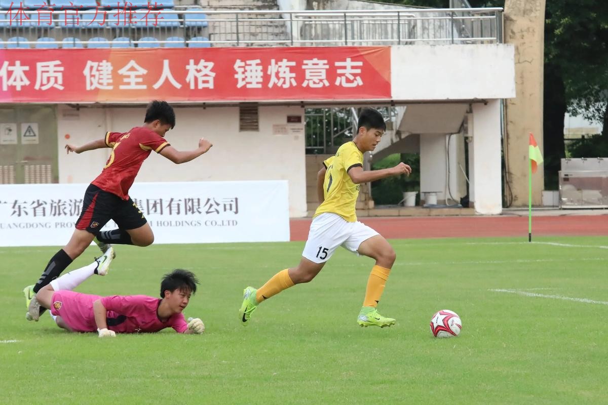 中青赛U13十二强决战 校园足球初露峥嵘 中青赛U13十二强决战 校园足球初露峥嵘