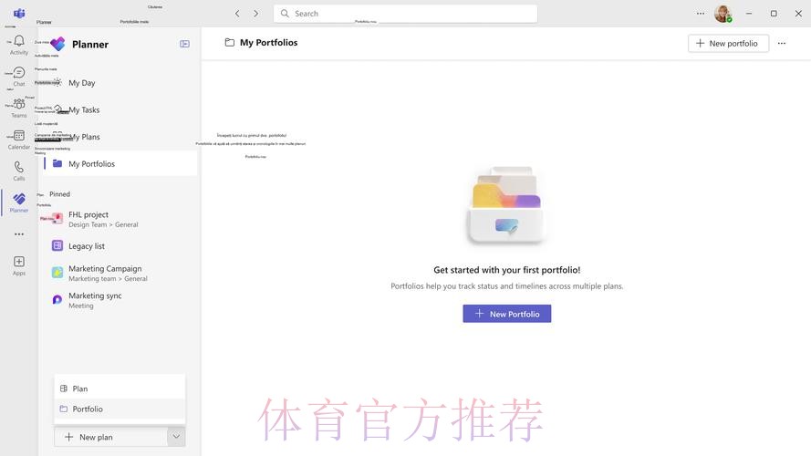 ArchivoVAR：VAR误选关键帧判亚马尔越位，门线机位全场缺席